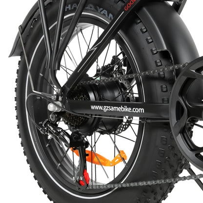 Samebike LOTDM200-II Step-through Folding Bike - Pedal Go